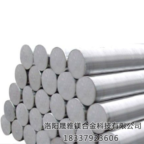 鎂合金應(yīng)用簡述