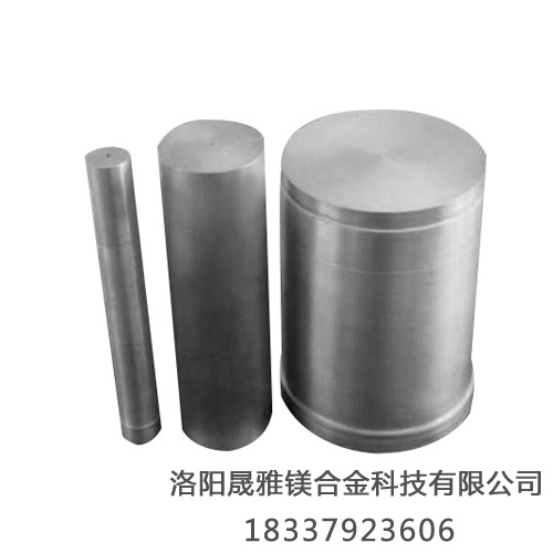 鎂合金根據(jù)加工工藝或產(chǎn)品形式如何分類