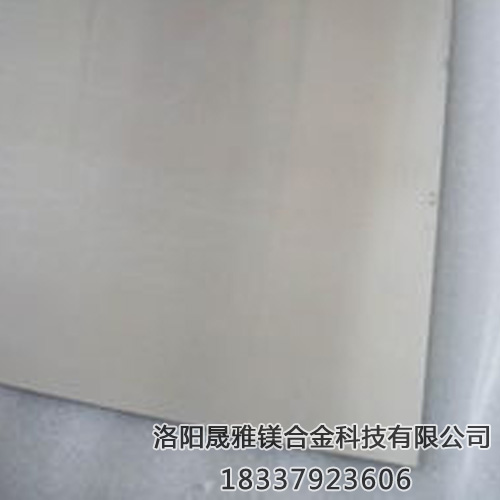 鎂合金擠壓的優(yōu)點有哪些
